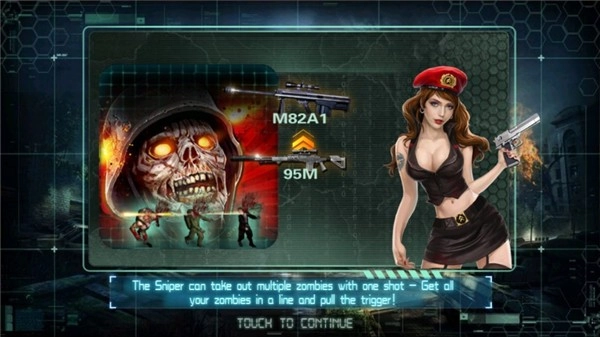 僵尸世界大战游戏图3