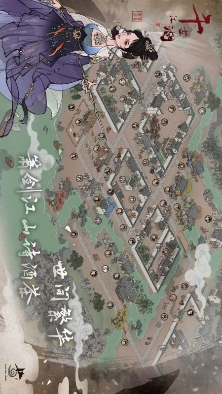 千古江湖梦游戏图4