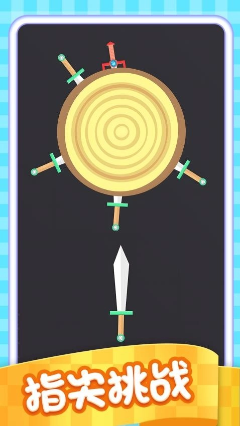 针尖跳跳乐游戏图2
