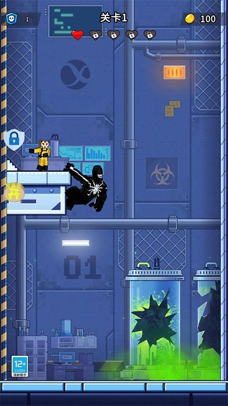 变型机甲战士游戏