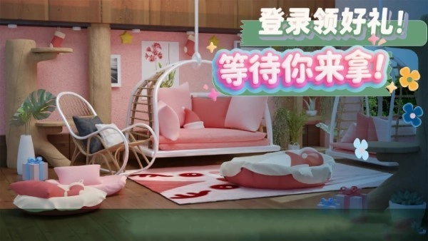 超级装修队游戏