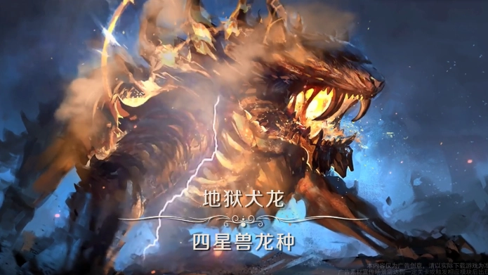 风之永动游戏(4)