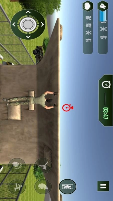 荣耀精英冲刺(1)