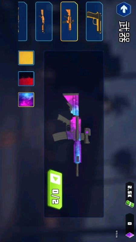 马桶人电视人城市乱斗(2)