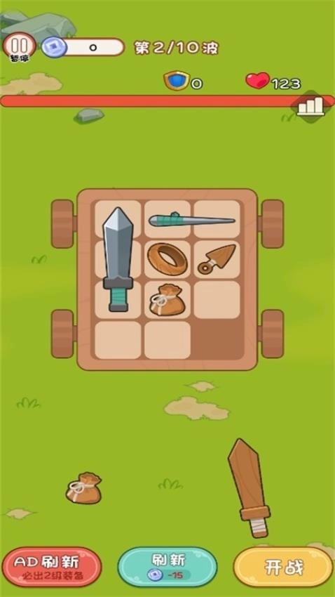 单挑你们一群游戏图1