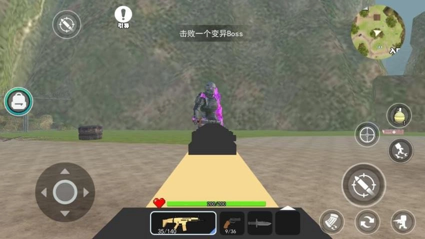 大刀动力机甲游戏-图2