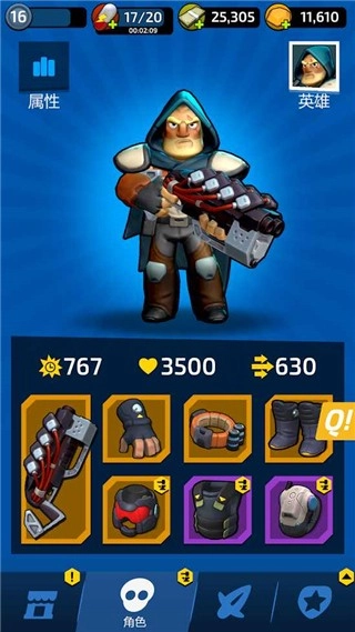 不可能的空间图1