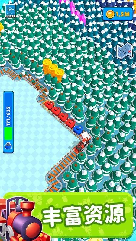 一起开火车游戏