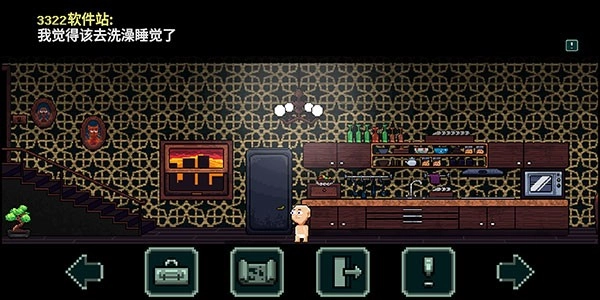 假牙和恶魔2游戏图3