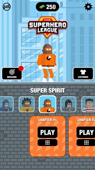 超级英雄联盟游戏截图4