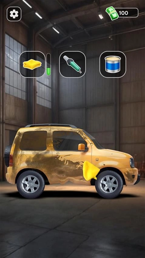 超级清洁大师游戏