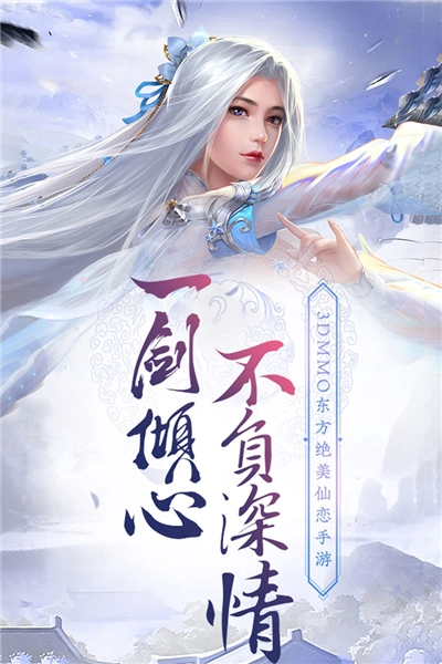 诸世王者游戏(2)