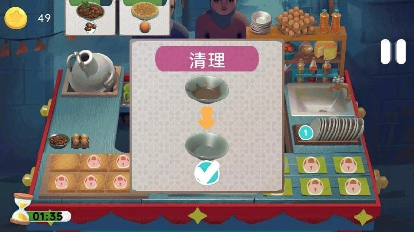 烹饪美食模拟游戏图1