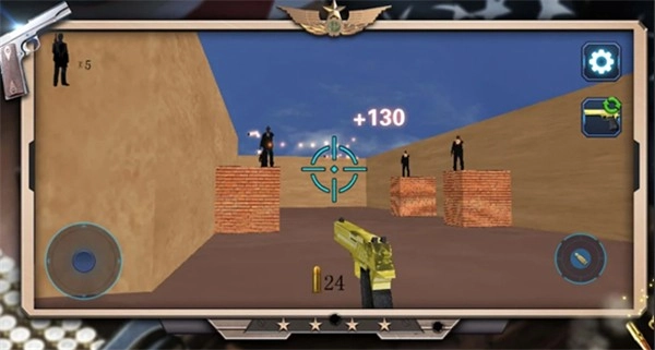 枪战之王游戏截图1