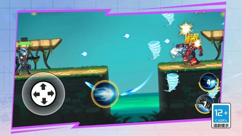 谁射击最溜游戏(2)