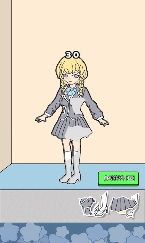 主播偶像生存记游戏图2