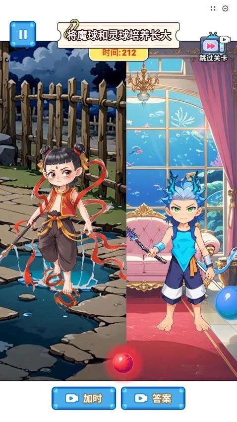 哪吒来报恩游戏图3