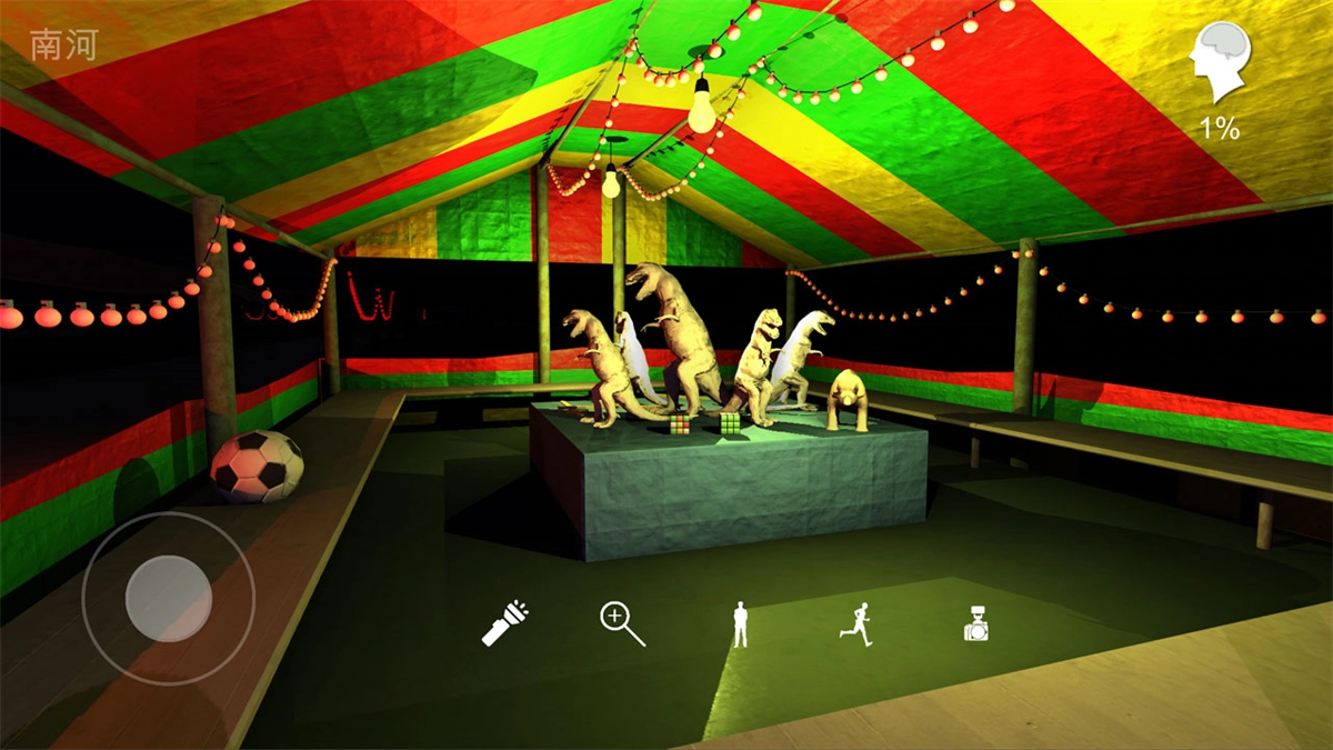 游乐园南河游戏(2)