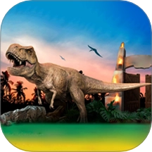 恐龙岛模拟2游戏