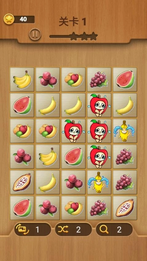 经典水果连连看图1