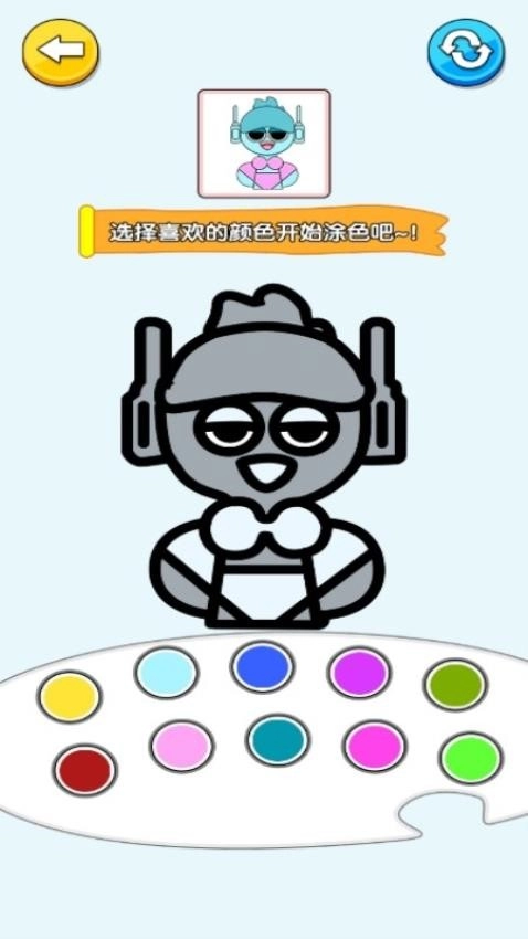 天使小画家游戏图3