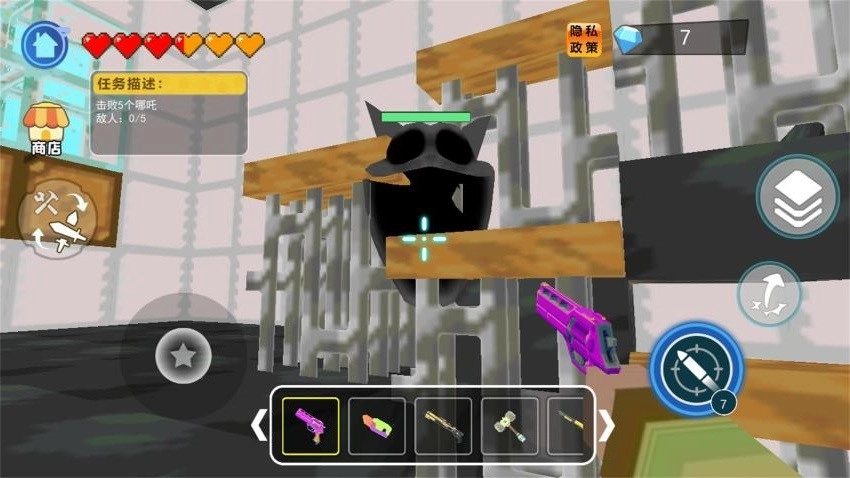 像素极限求生游戏图3