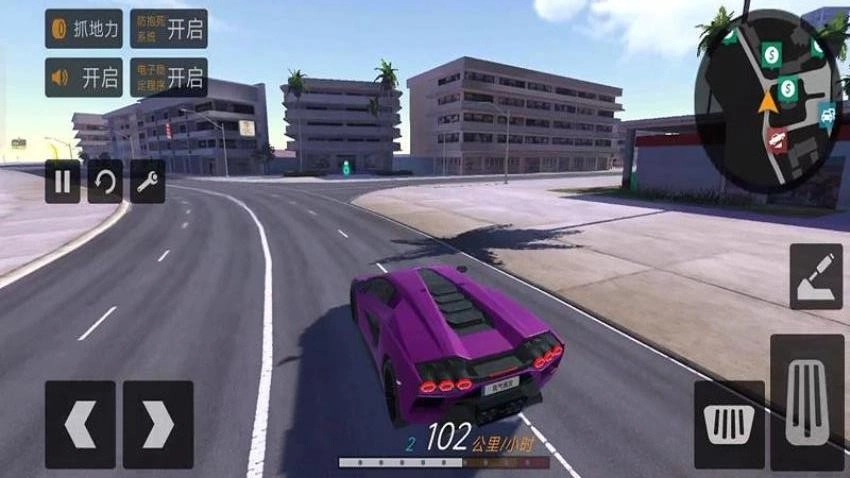 街头疯狂赛车游戏(1)