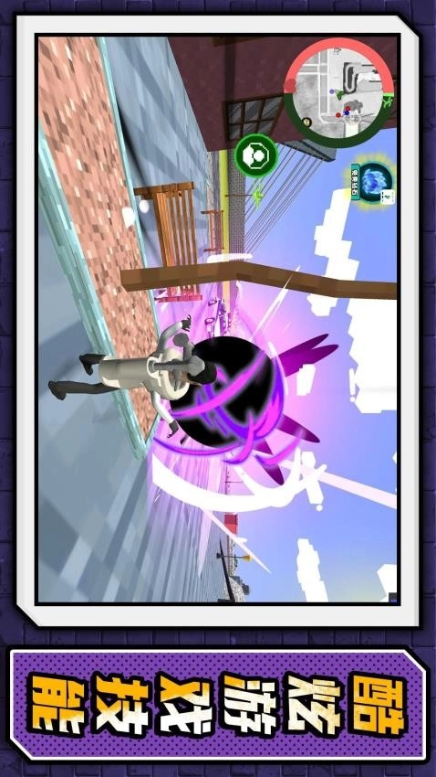 怪物马桶人大战(4)