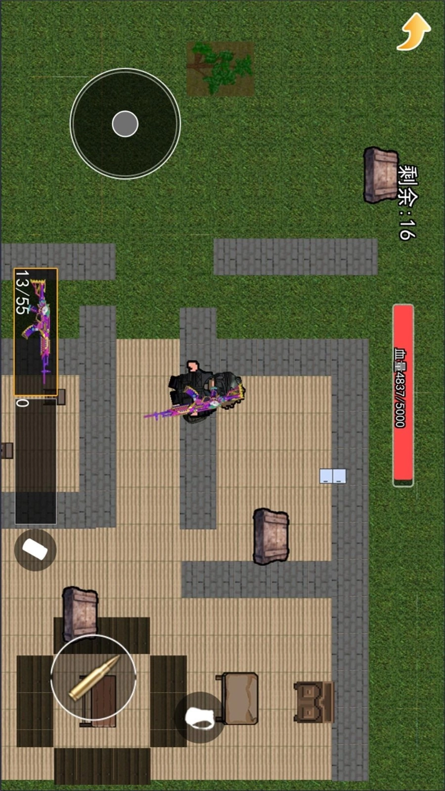 悟空西游酷跑游戏截图2