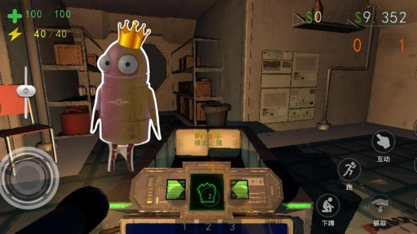 闹鬼公司汉化游戏(5)