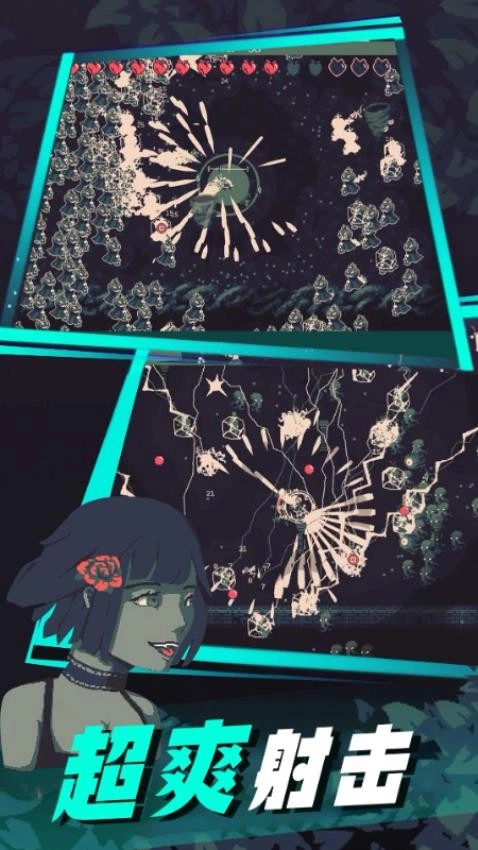 口袋割草模拟游戏图1