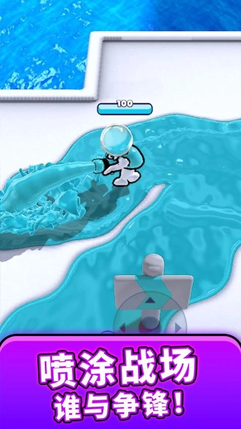 彩虹喷射战士游戏图5
