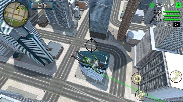 绳索黑洞英雄游戏(3)