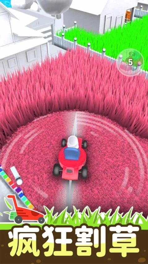 疯狂割草游戏(4)