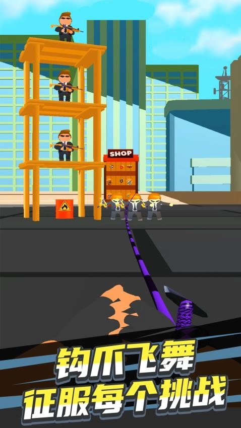 解压停不下游戏3