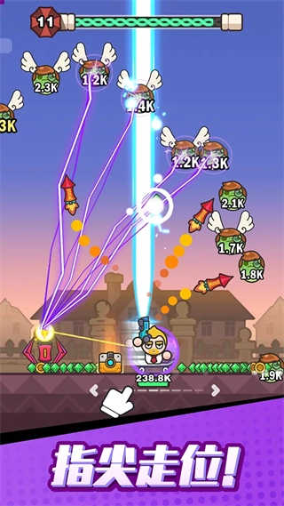 打爆丧尸城游戏图4