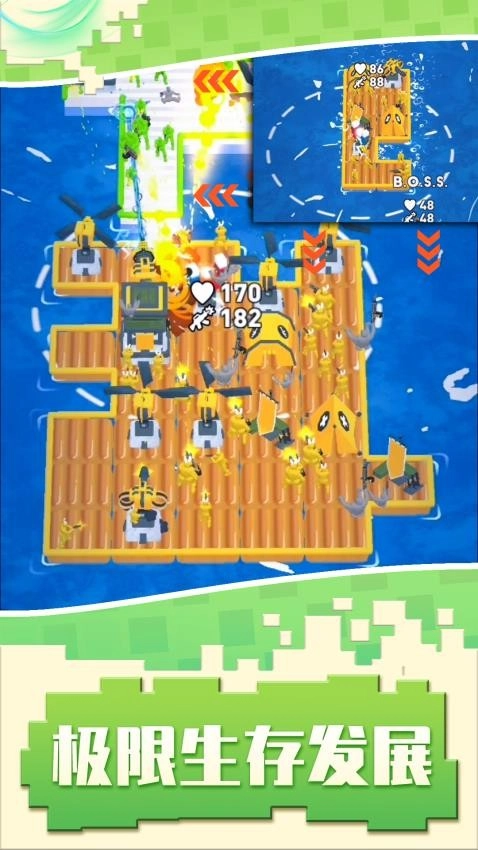 猥琐发育别浪(5)