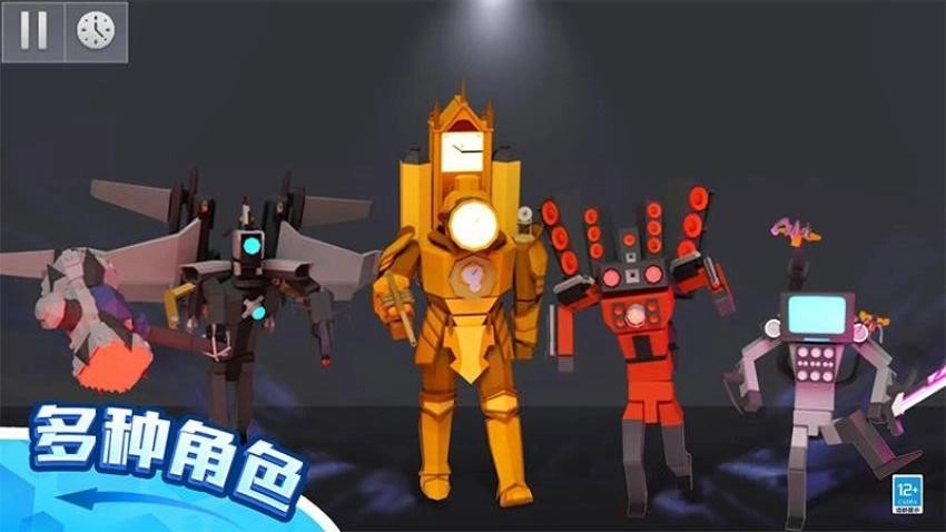 布偶沙盒乐园3D游戏图3