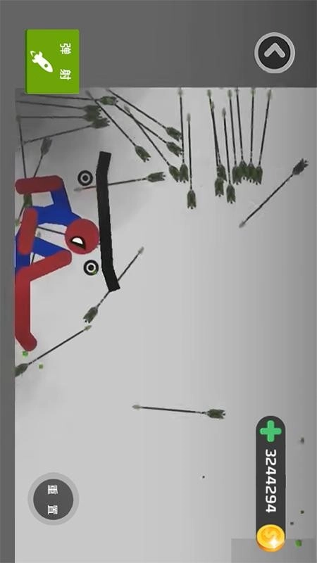 粉碎火柴人大师游戏图4