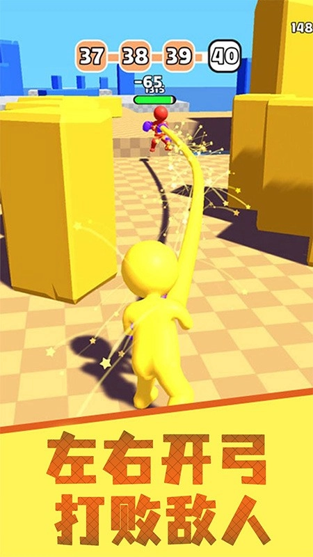 逃脱大师游戏(1)