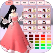 樱花校园恋爱换装游戏