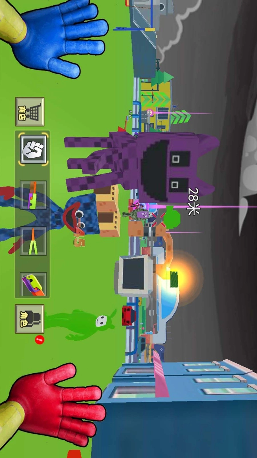 波比的工厂第三章图3