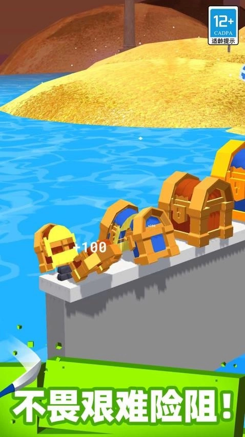 来切我鸭游戏图3