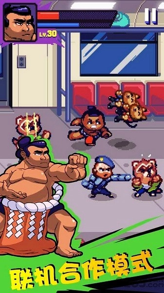 格斗街区游戏图1