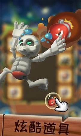 欢乐打僵尸游戏截图3