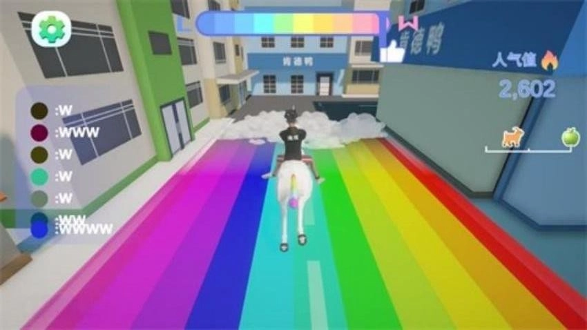 少年跑酷游戏图1