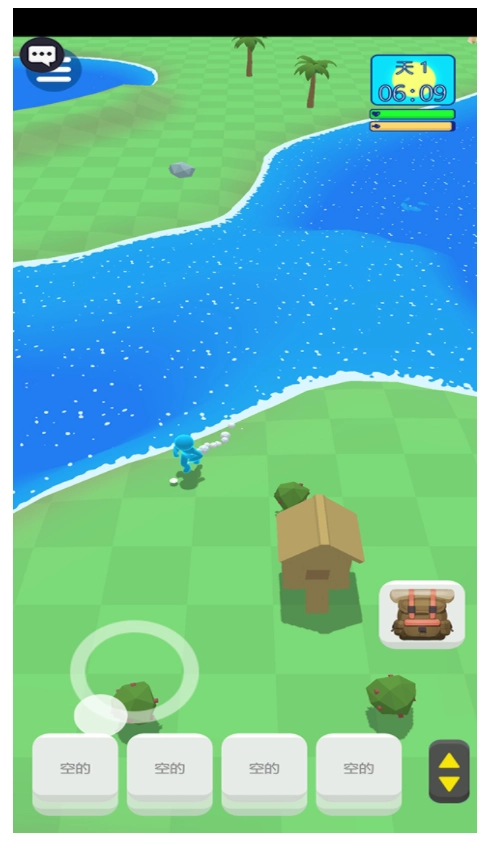 海岛幸存者游戏-图4