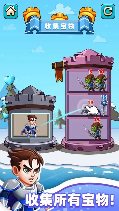 站在塔上的男人游戏截图3