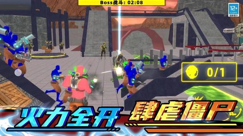 全面模拟战争游戏图3