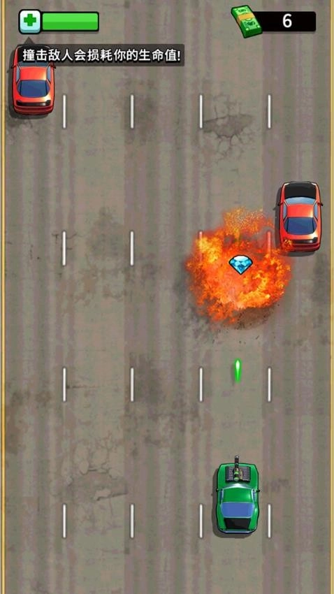 狂暴公路战车游戏图2